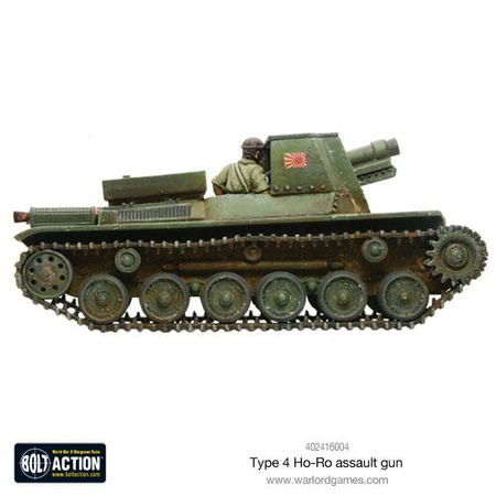 BOLT ACTION Japanese Type 4 Ho-Ro self-propelled gun