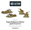 BOLT ACTION Imperial Japanese Infantry Plastic Boxed Set