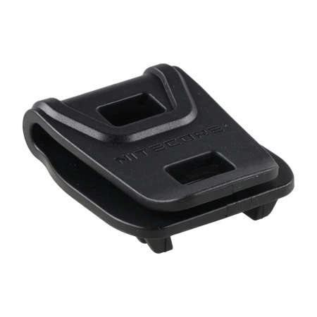 NITECORE Odstraszacz komarów EMR06TAC czarny