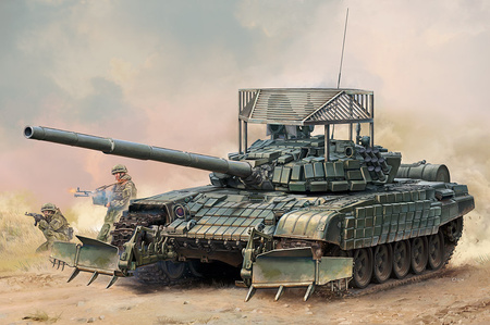 TRUMPETER 09609 T-72B1 w/KTM-6 & Grating Armour - 1:35