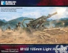 RUBICON 280126 - M102 105mm Light Howitzer