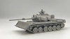 RUBICON 280105 - Centurion MBT Mk 5 / Mk 5/1 (FV4011)