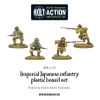 BOLT ACTION Imperial Japanese Infantry Plastic Boxed Set
