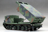 TRUMPETER 01049 M270/A1 Multiple Launch Rocket System 1/35