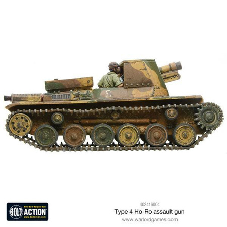 BOLT ACTION Japanese Type 4 Ho-Ro self-propelled gun