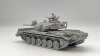RUBICON 280105 - Centurion MBT Mk 5 / Mk 5/1 (FV4011)
