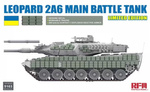 RFM 5103 Leopard 2A6 MTB Limited Edition 1/35