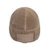 Czapka RANGE Beanie Grid Fleece Olive Green Helikon