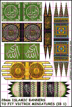 Islamic Banners 1 – Średniowieczne sztandary islamskie do figurek Victrix