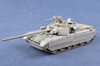 TRUMPETER 09511 Ukrainian T-84 MBT 1/35