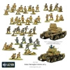 BOLT ACTION Italian Bersaglieri Starter Army