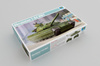TRUMPETER 09511 Ukrainian T-84 MBT 1/35