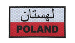 Naszywka D1 Flaga Polski  PASZTI WH/RED