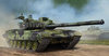 TRUMPETER 05595 Czech T-72M4CZ MBT 1/35