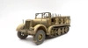 RUBICON 280065 - SdKfz 7 Halftrack