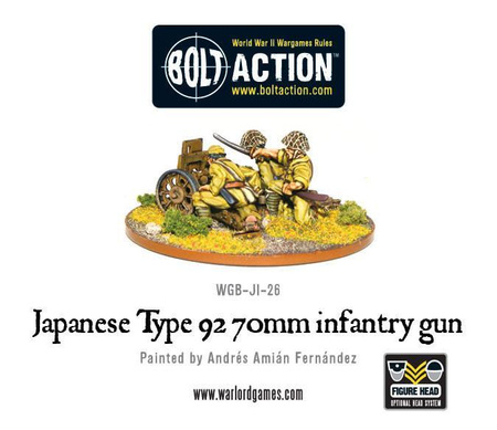 BOLT ACTION Japanese Type 92 70mm infantry gun