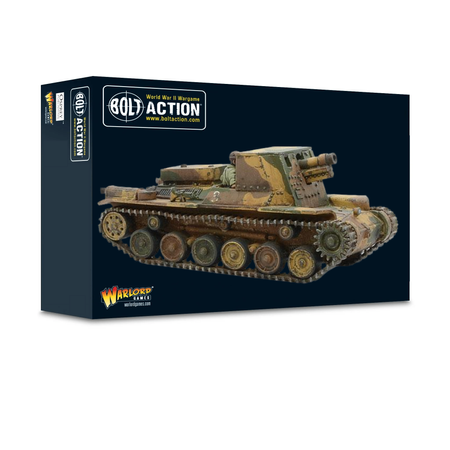 BOLT ACTION Japanese Type 4 Ho-Ro self-propelled gun