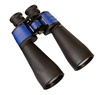 Lornetka Delta Optical StarLight 15x70
