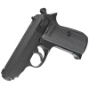 PISTOLET WIATRÓWKA WALTHER PPK/S. CZ kal 4,5 BB