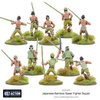 BOLT ACTION Japanese Bamboo Spear Fighter Squad
