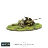 BOLT ACTION Japanese Type 1 47mm Anti Tank Gun