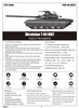 TRUMPETER 09511 Ukrainian T-84 MBT 1/35