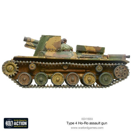 BOLT ACTION Japanese Type 4 Ho-Ro self-propelled gun