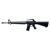 Wiatrówka M16 V Rifle 4,5mm CO2 Black Huntsman