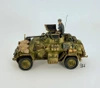 RUBICON 280062 - SdKfz 222/223 Light Armoured Car