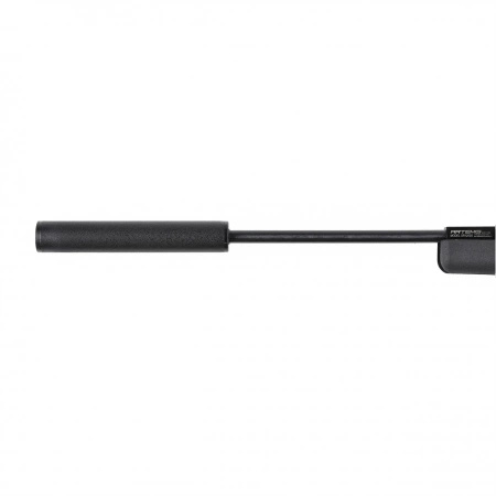 Wiatrówka Artemis SR1250S 4,5 mm czarna