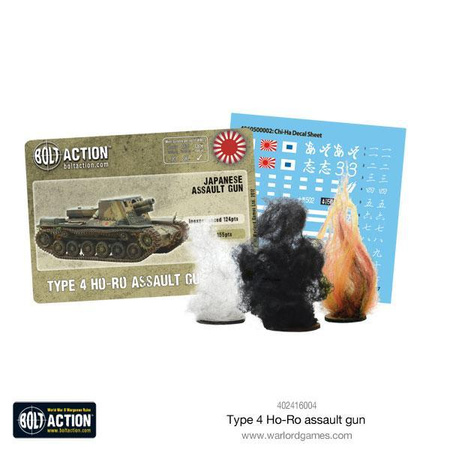 BOLT ACTION Japanese Type 4 Ho-Ro self-propelled gun