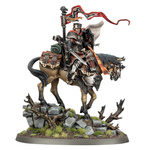 Warhammer AoS CITIES OF SIGMAR: FREEGUILD CAVALIER MARSHAL