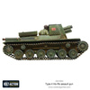 BOLT ACTION Japanese Type 4 Ho-Ro self-propelled gun