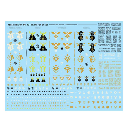 HELSMITHS OF HASHUT ARMY SET (ENG)