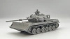 RUBICON 280105 - Centurion MBT Mk 5 / Mk 5/1 (FV4011)