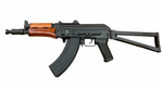 Wiatrówka Short AK Rifle 4,5mm CO2 Huntsman