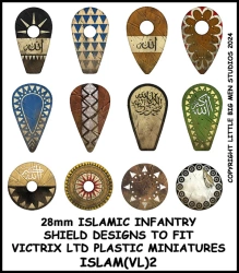 Islamic Infantry Shield Transfers 2 – kalkomanie do tarcz islamskiej piechoty