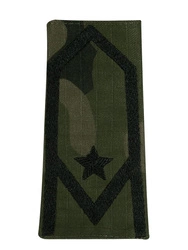 PAGON MŁODSZY CHORĄŻY RIP-STOP WZ.93 - SPIN